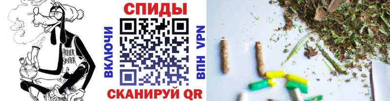 закладки  Снежногорск  БУТИРАТ 99% 