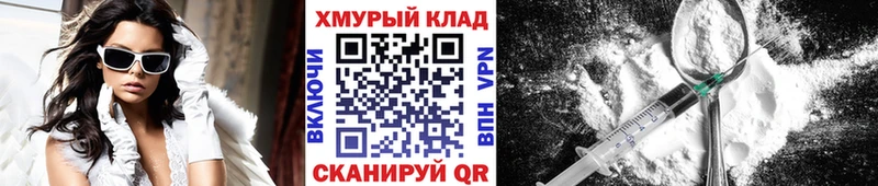 цена наркотик  Снежногорск  Героин афганец 