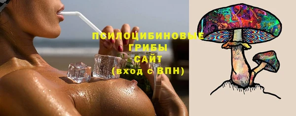молекула духа Балабаново