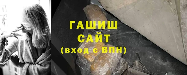 дурь Балахна