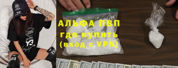 дурь Балахна