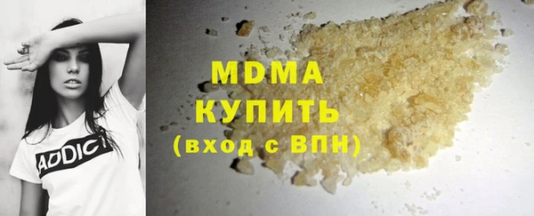 меф VHQ Баксан