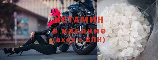 наркотики Покачи