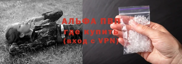 меф VHQ Баксан