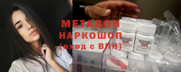 дурь Балахна