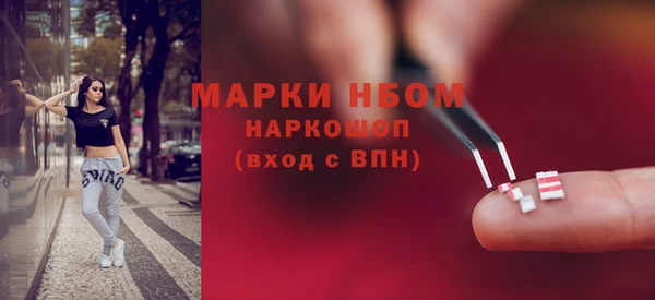 меф VHQ Баксан