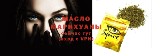 дурь Балахна