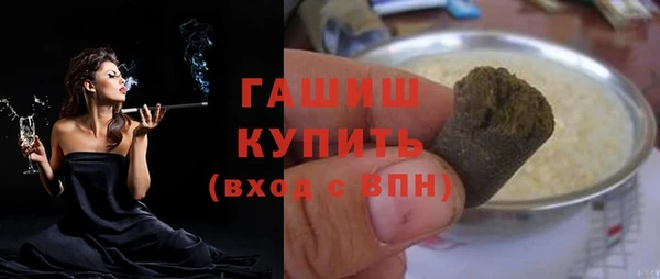 дурь Балахна