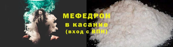 mdpv Покровск