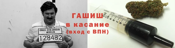 герыч Покров