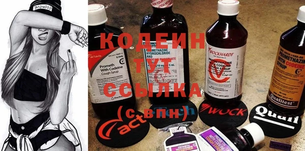 меф VHQ Баксан