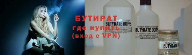 дурь Балахна