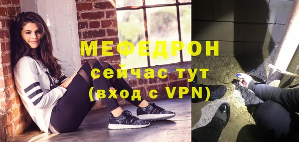 дурь Балахна