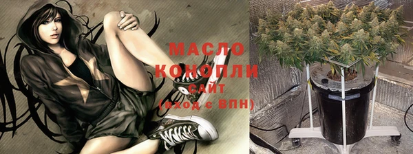 меф VHQ Баксан