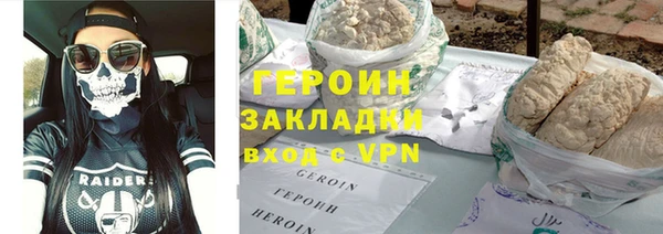 дурь Балахна