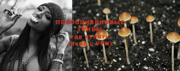 кокаин VHQ Армянск