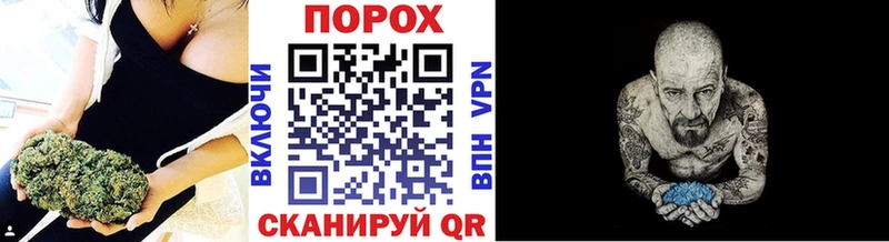 МЕГА вход  Снежногорск  МЕТАМФЕТАМИН мет 