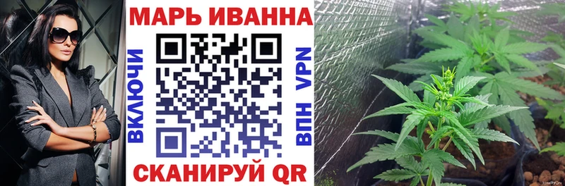 Каннабис семена  наркошоп  это какой сайт  Снежногорск  blacksprut онион 